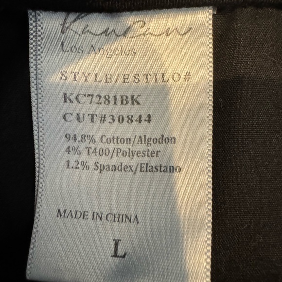 KanCan Basic High Rise Shorts - Picture 4 of 6